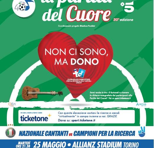 la partita del cuore